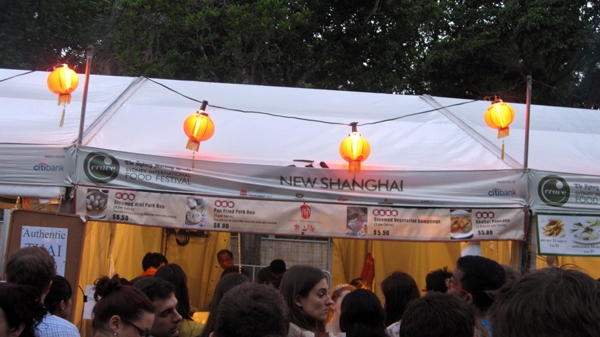 Sydney Night Noodle Markets Sydney Night Noodle Markets