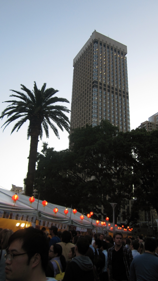 Sydney Night Noodle Markets Sydney Night Noodle Markets