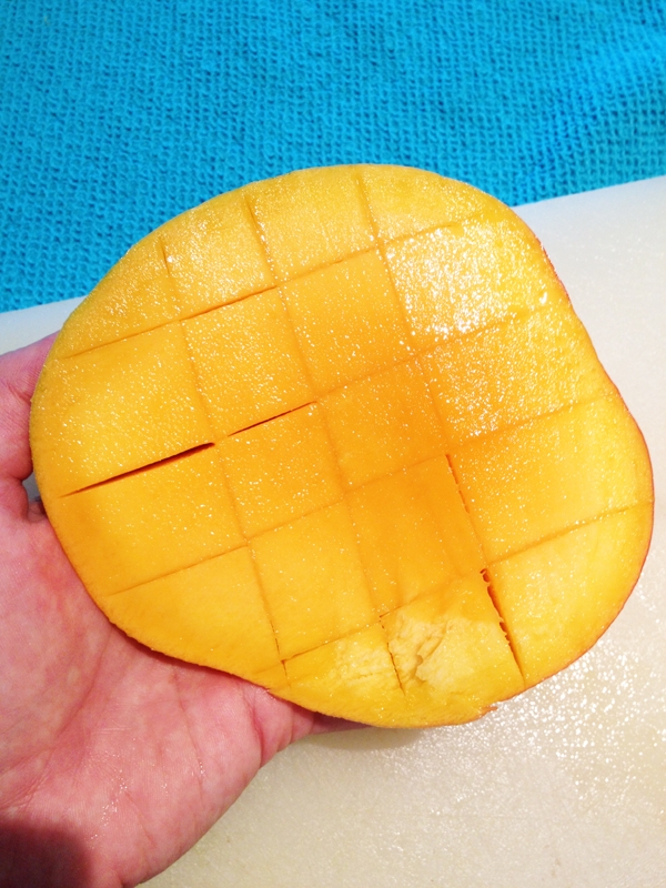 How to Cut a Mango How to Cut a Mango